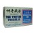 Gastrointestinal Care(zheng lu wang)   